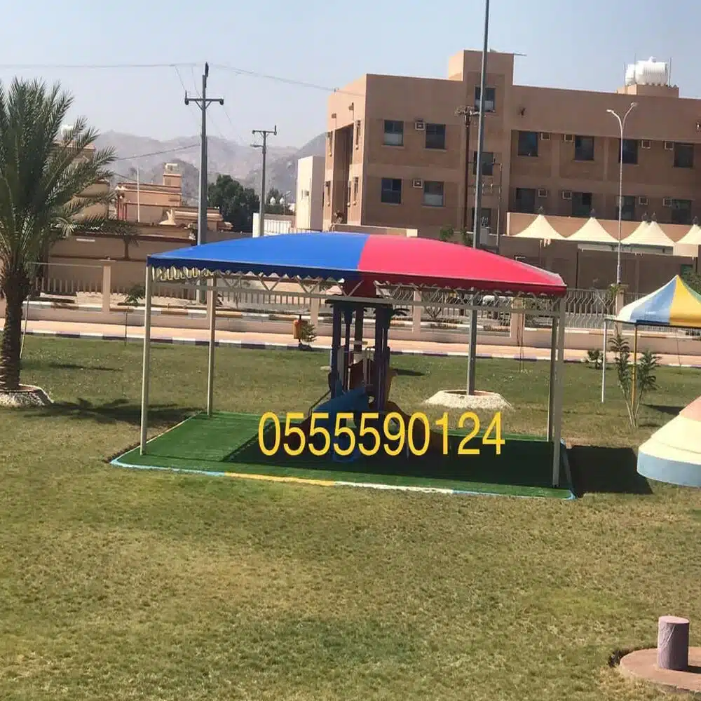 WhatsApp Image 2025-11-29 at 4.10.57 PM (1)